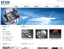Tablet Screenshot of efonslide.com.tw